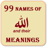99 Names of Allah and their meanings mp3 + text biểu tượng