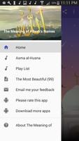 99 Names of Allah and their meanings mp3 + text постер