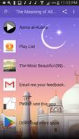 99 Names of Allah and their meanings mp3 + text скриншот 1