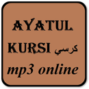 Ayatul Kursi mp3 APK