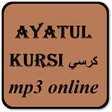 Ayatul Kursi mp3 biểu tượng