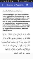 برنامه‌نما Ayatul Kursi mp3 عکس از صفحه