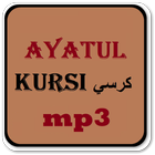 Ayatul Kursi MP3 Offline with Benefits biểu tượng
