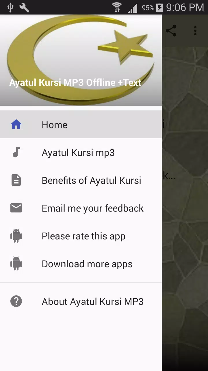 Ayatul Kursi MP3 Offline with Benefits APK for Android Download