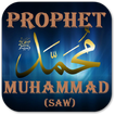 Prophet Muhammad SAW