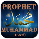 Prophet Muhammad SAW APK