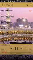 Saad Al Ghamidi Quran MP3 স্ক্রিনশট 1