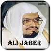 Ali Jaber Full Quran MP3