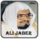 Ali Jaber Full Offline MP3 APK