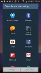 download Ali Jaber Full Offline MP3 APK