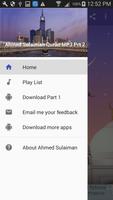 Ahmed Sulaiman Offline Quran MP3 Part 2 पोस्टर