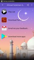 Ahmad Suleiman Offline Quran MP3 Part 1 screenshot 1