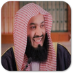 Day of judgement by Mufti Menk