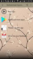 Muhammad Ayyoob Offline screenshot 1