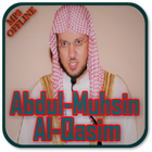 Sheikh Abdul-Muhsin Al-Qasim biểu tượng