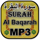 Surah Al Baqarah MP3 Zeichen