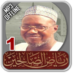 Riyadus Salihin - Jaafar Mahmud Adam MP3 Part 1