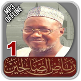 Riyadus Salihin - Jaafar Mahmud Adam MP3 Part 1 icon