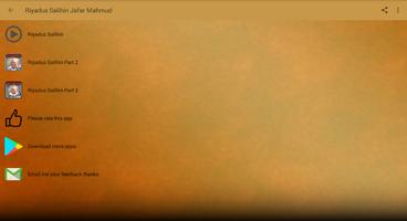Riyadus Salihin - Jaafar Mahmud Adam MP3 Part 1 screenshot 1