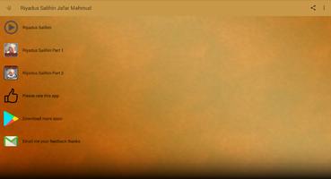 Riyadus Salihin Offline - Jafa screenshot 1