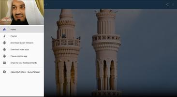 Mufti Menk - Quran Tafseer 1-poster