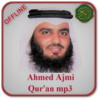Ahmed Al Ajmi MP3 Offline Quran アイコン
