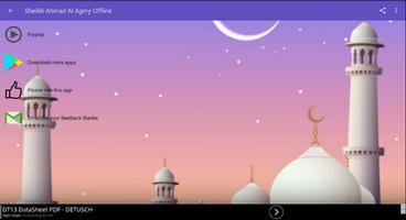 Ahmed Al Ajmi MP3 Offline Quran スクリーンショット 1