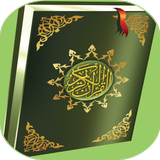 Suratul Ma'idah mp3 + pdf biểu tượng