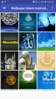 HD Islamic Wallpaper постер