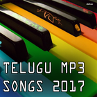 Telugu MP3 Songs 2017 ícone