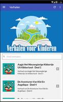 Verhalen voor Kinderen capture d'écran 1