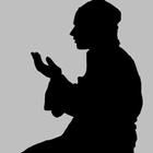 Doa Para Nabi Dalam Al Quran ไอคอน