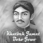 Khutbah Jumat Bahasa Jawa icône