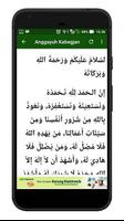 Khutbah Jumat Bahasa Jawa Screenshot 3