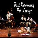 Best Keroncong for Lounge APK