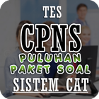 Tes CPNS Sistem CAT icône