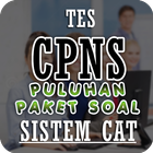 Icona Tes CPNS Sistem CAT