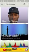 Eric Thomas screenshot 1