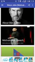Steve Jobs (Motivation) تصوير الشاشة 1