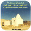 Qasidah Hadromi