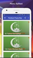 Panduan Puasa ภาพหน้าจอ 1