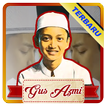 Sholawat GUS AZMI Lengkap MP3