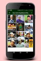 Sholawat GUS AZMI Lengkap MP3 ảnh chụp màn hình 1