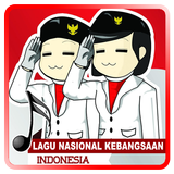 Lirik Lagu Wajib Nasional Mp3 أيقونة