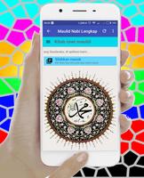 Kitab Rawi - Maulid Nabi Lengkap تصوير الشاشة 1