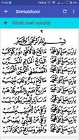 Kitab Rawi Maulid Nabi Lengkap imagem de tela 1