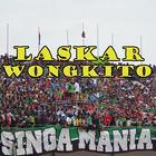 Lagu Sriwijaya FC ikon