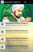SHOLAWAT HABIB SYECH LENGKAP ภาพหน้าจอ 1