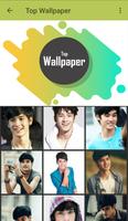 Jirayu La-ongmanee Wallpaper HD ภาพหน้าจอ 1