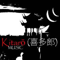 All Kitarō (喜多郎) Music اسکرین شاٹ 3